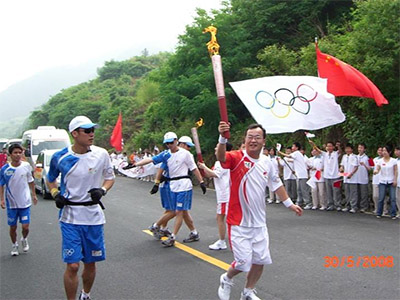Portador de la antorcha 2