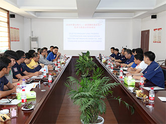Reunión anual con clientes
